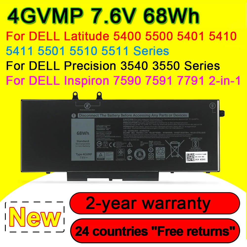 

4GVMP Laptop Battery For DELL Latitude 5400 5500 5401 5410 5411 5411 5501 5510 5511 Precision 3540 3541 3550 3551 Series 68Wh