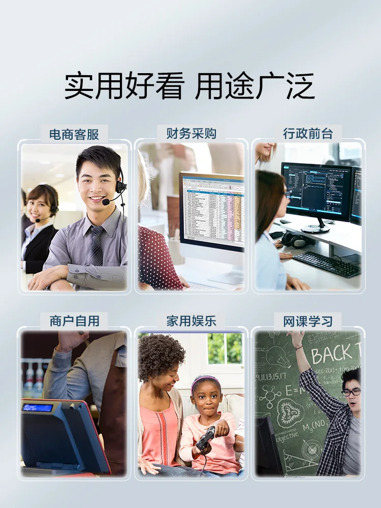 Computer Host i3 12100l 13. Generation i3 13100 Büro computer Desktop Komplett set