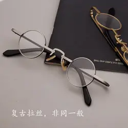 Cubojue Small Round Reading Glasses Men Women 32mm Circle Eyeglasses Frame Male Black Silver Ancient Vintage Spectacles Optical