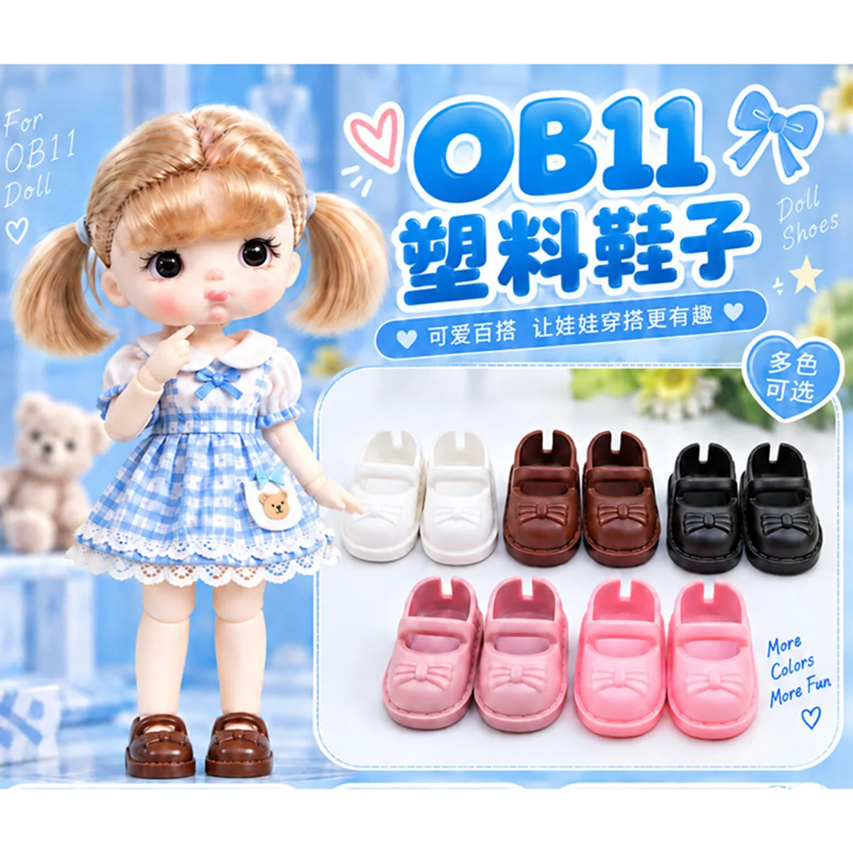 1/12 OB11 Doll Shoes Accessories Cute, Preppy-style Shoes With Bows Versatile Plastic Shoes For OB11 Doll DIY Dress Up 4 Pairs