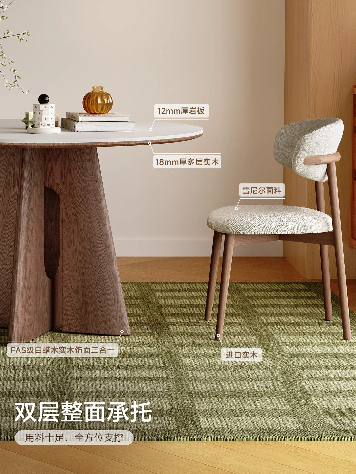 CXX Vintage-style dining table round white matte modern minimalist small apartment solid wood sintered stone round table