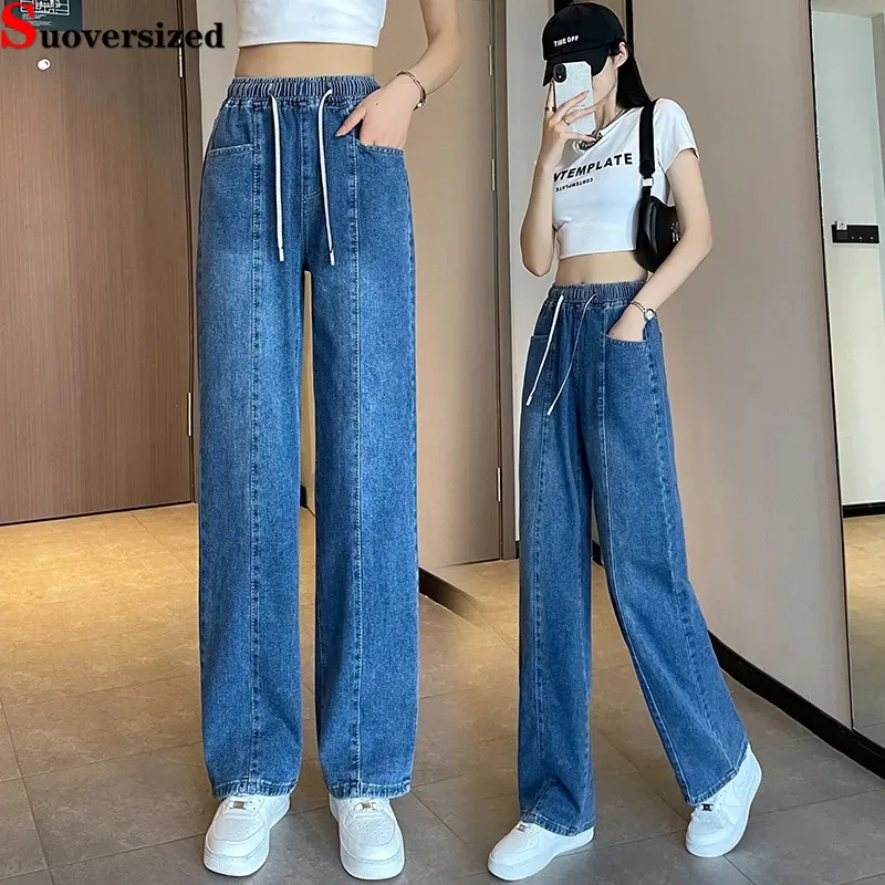 Lace Up Ankle-length Wide Leg Jeans Korea Casual High Waist Baggy Straight Vaqueros New Women Vintage Streetwear Denim Pants