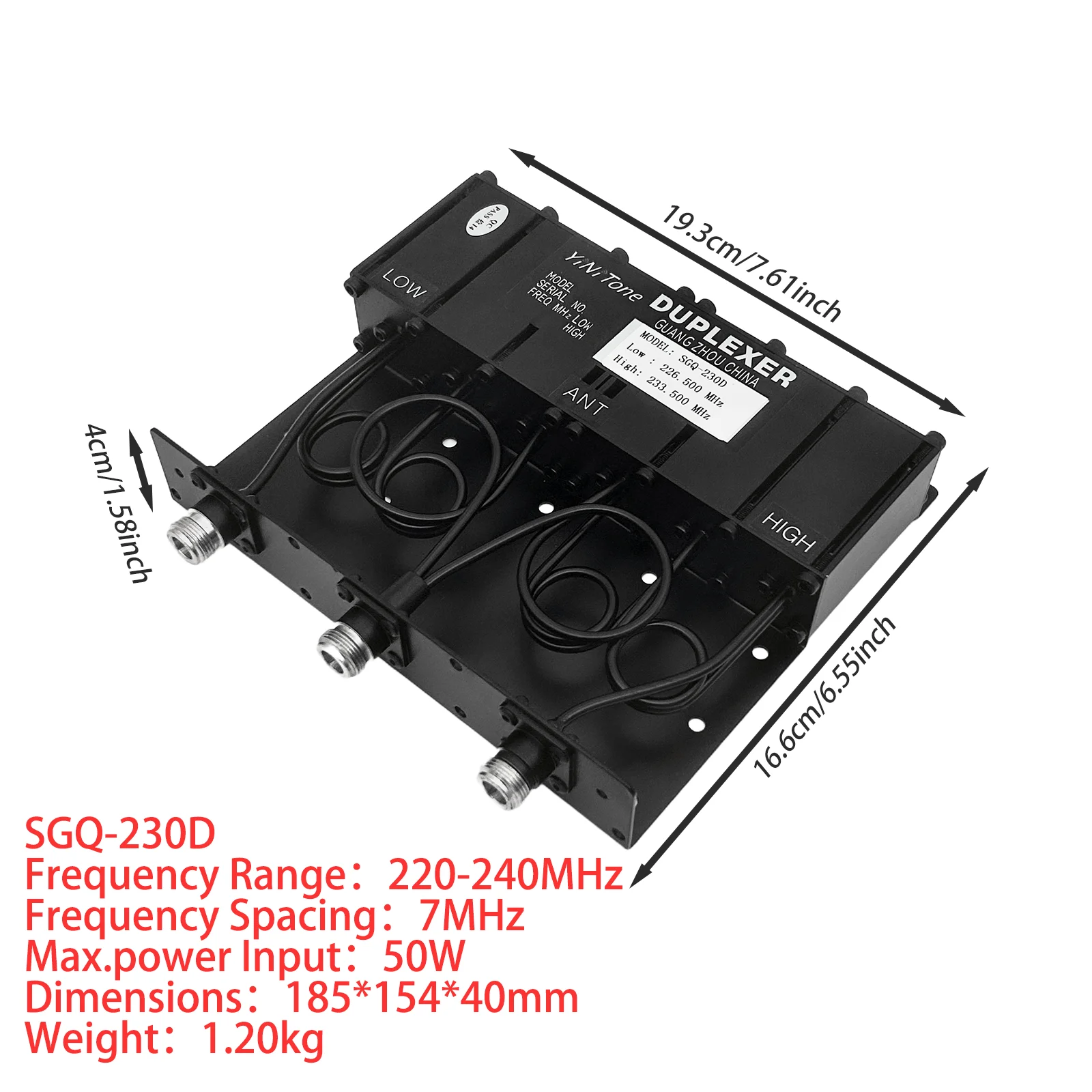 SGQ-230/230D راديو دوبلكس محمول 25 وات/50 وات 220-240 ميجا هرتز قابل للتخصيص - خفيف الوزن 0.8 كجم وخيارات شديدة التحمل #6