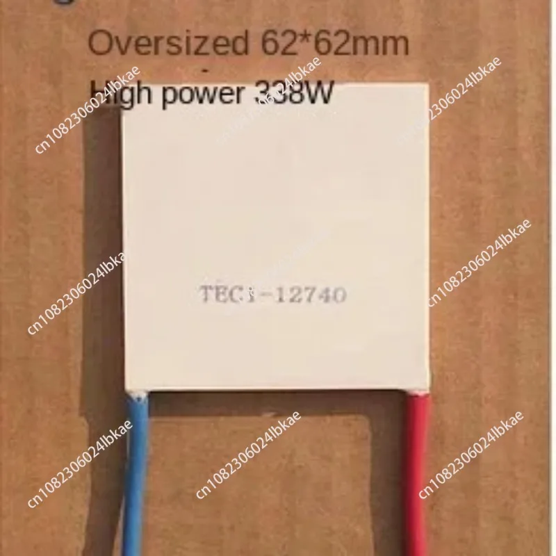 

Thermoelectric Cooler TEC1-12712 12740 12730 62x62mmHigh-power 12V Temperature Difference Semiconductor Refrigeration Sheet
