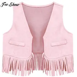 Infant Boys Girls Vintage Suede Tassels Vest Waistcoat Halloween Carnival Theme Party Western Cowboy Cowgirl Cosplay Costume