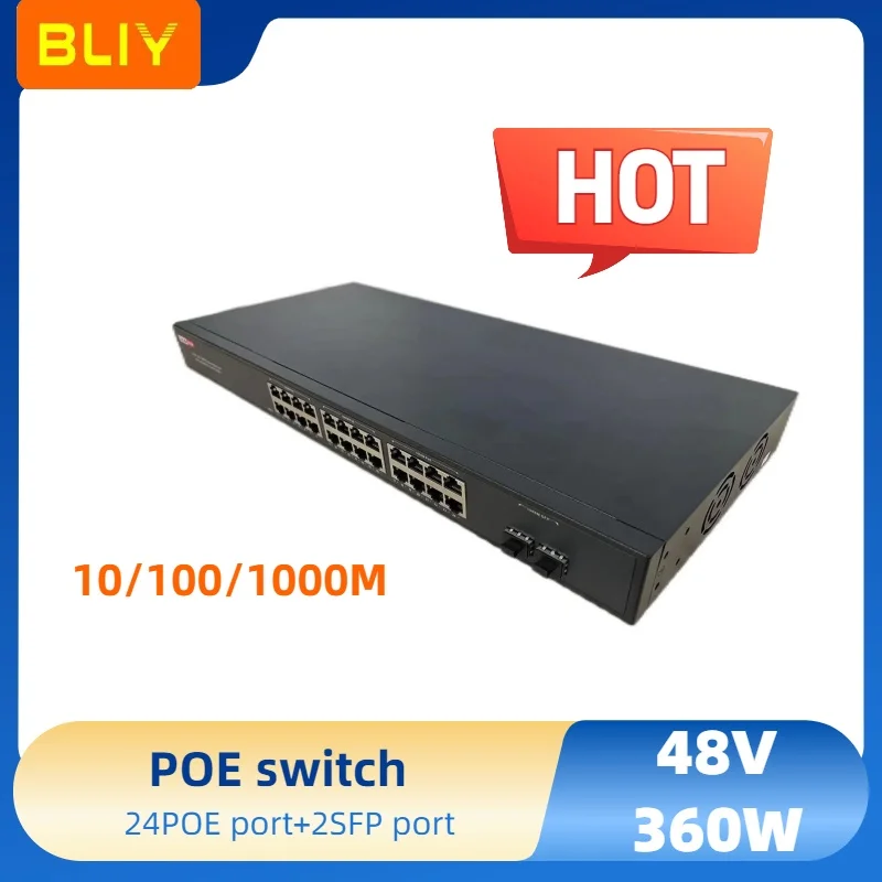 POE switch Gigabit standard 24-port POE switch network power supply 48V