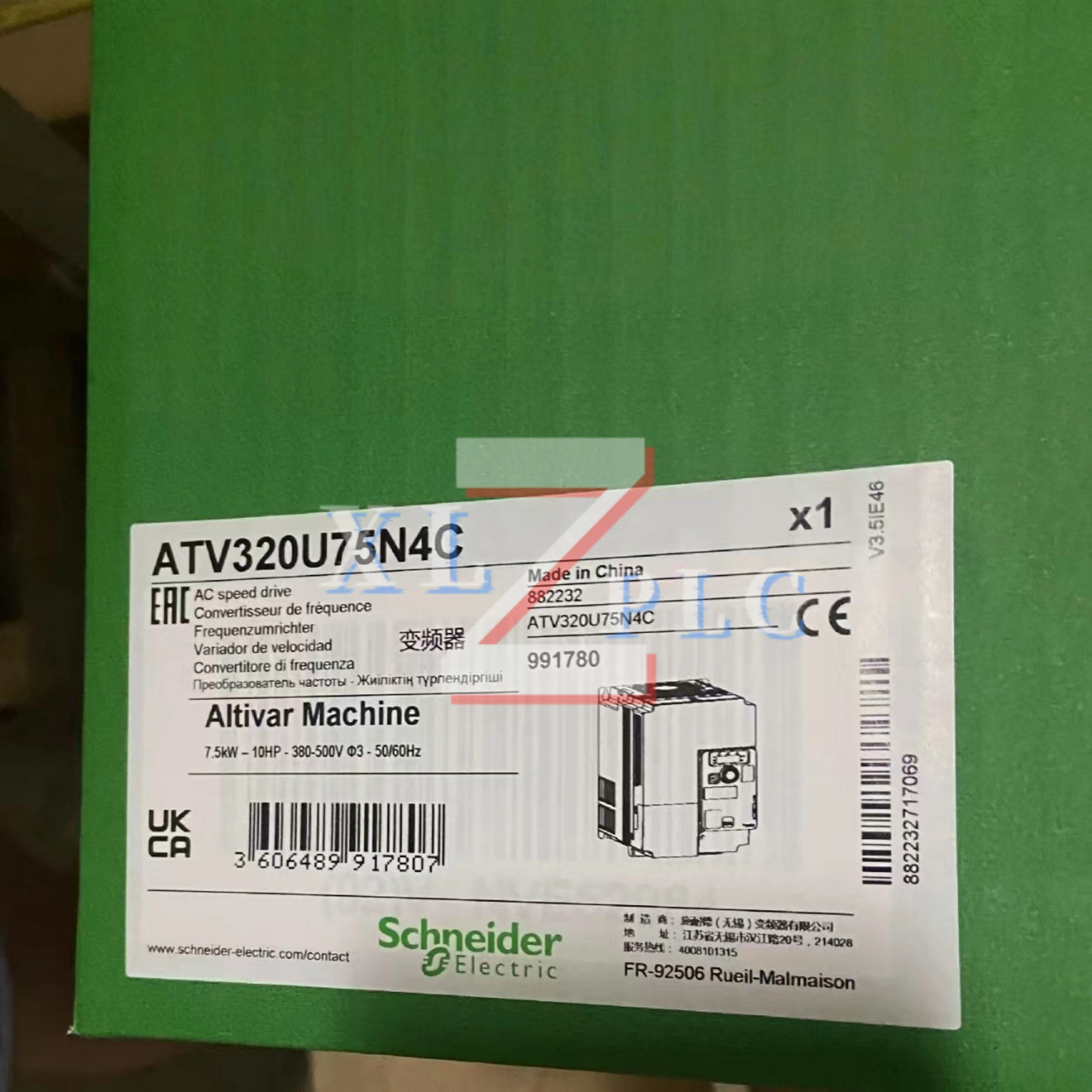 

ATV320U75N4C Frequency Converter new original