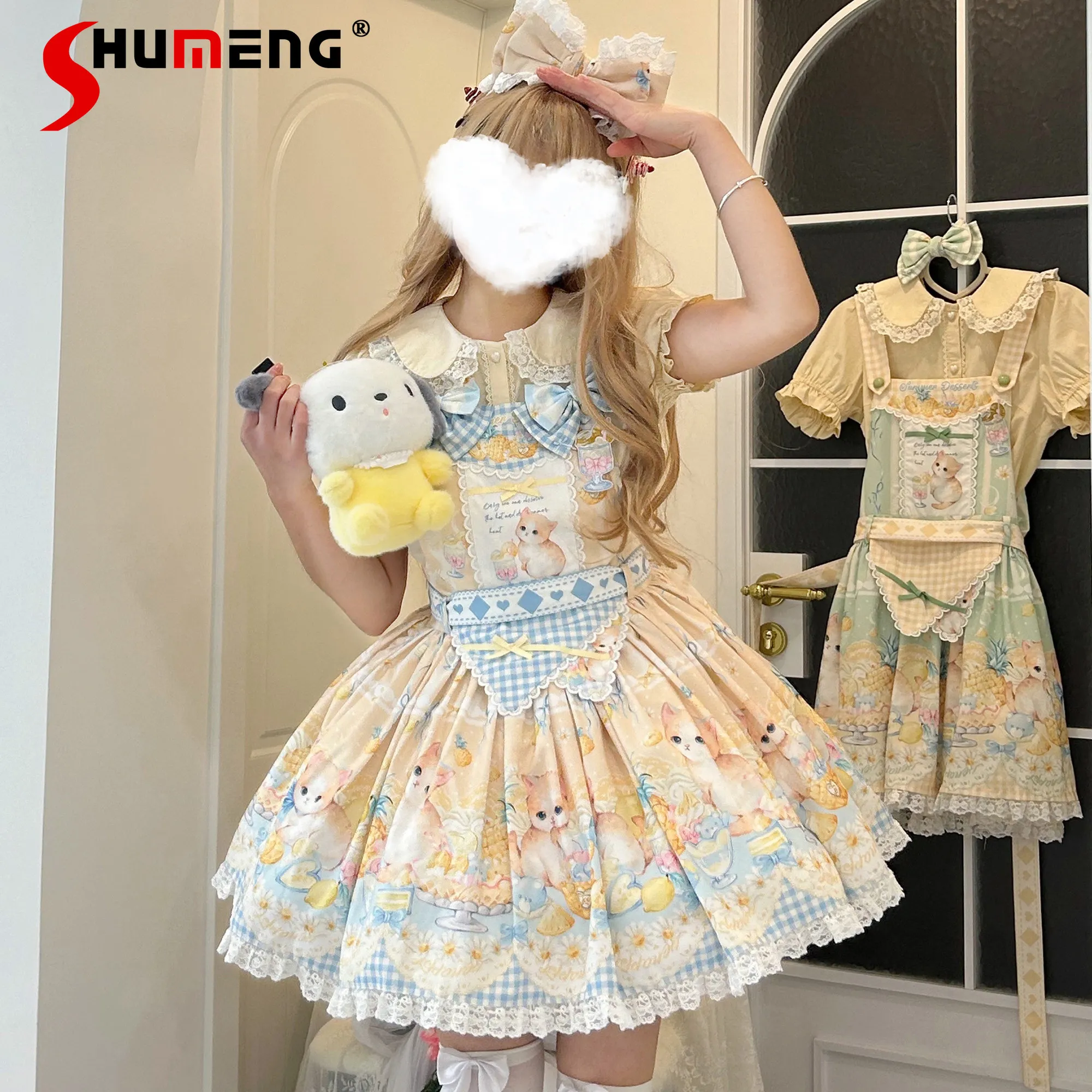 

Original Japanese Sweet Kawaii Girl Suspender Dress Cartoon Printed High Waist Lace-up Versatile Lolita Dress Women Summer 2026