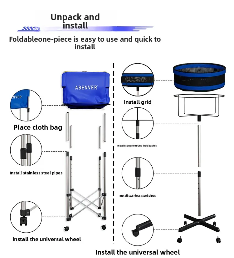 حوض تدريب خدمة تكرير كرة الريشة المتنقل متعدد السلال