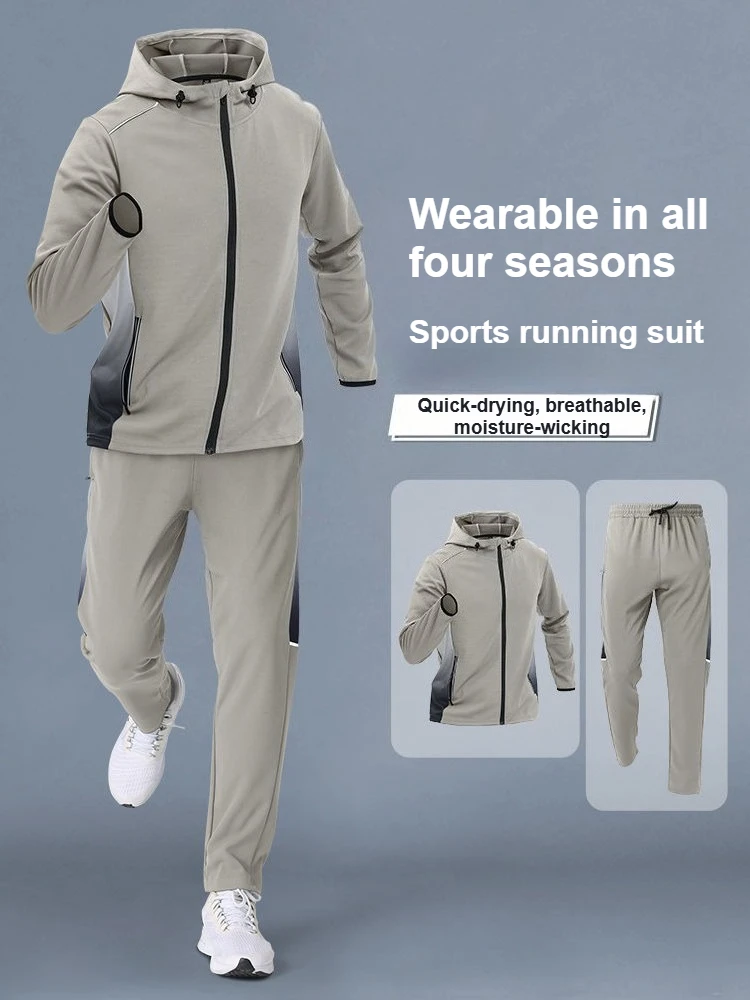 Men's New - style Running Sportswear Sets: Quick - drying Outfits for Morning Runs, Outdoor Cycling, Training and Fitness