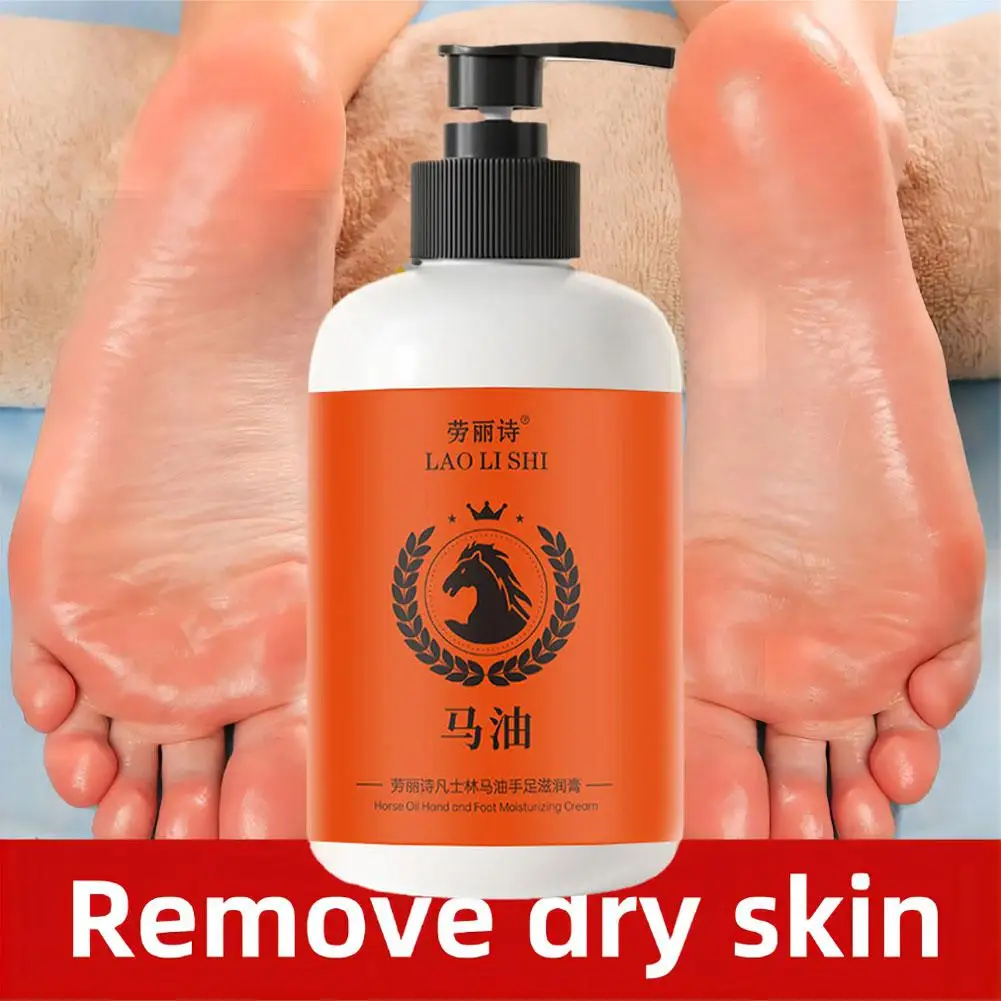 300g Horse Oil Repairing Foot Cream Moisturizing Anti-Drying Hand Cream Foot Care Dead Skin Remove Cream Heel Anti Care