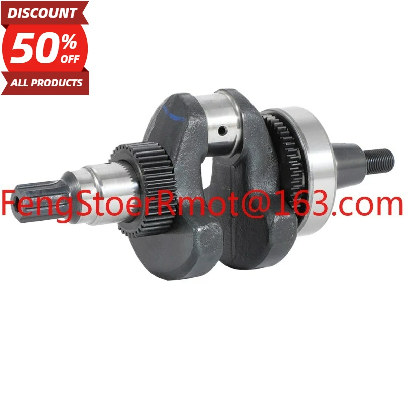 Micro tiller accessories 173F 178 186FA 188 192F 195F spline crankshaft assembly