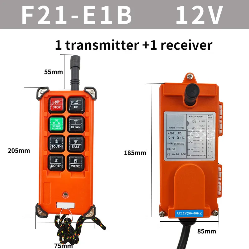 Variant: 12V
