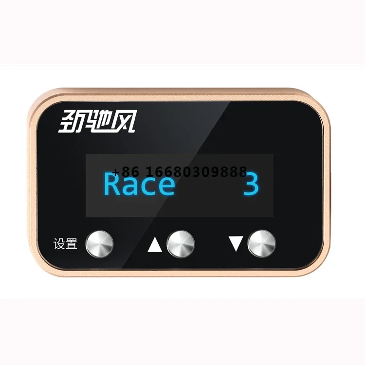 

china factory outlet Electronic Throttle Controller Car power Booster other auto parts Pedal box F1 for VW Passat golf cc Tiguan