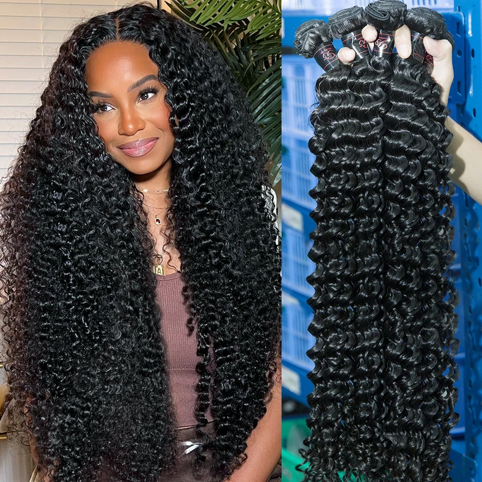 Melodie Deep Wave Human Hair Bundle 100% Remy Unprocessed Curly Human Hair Extensions 1 3 4 Deals Doubt Weft