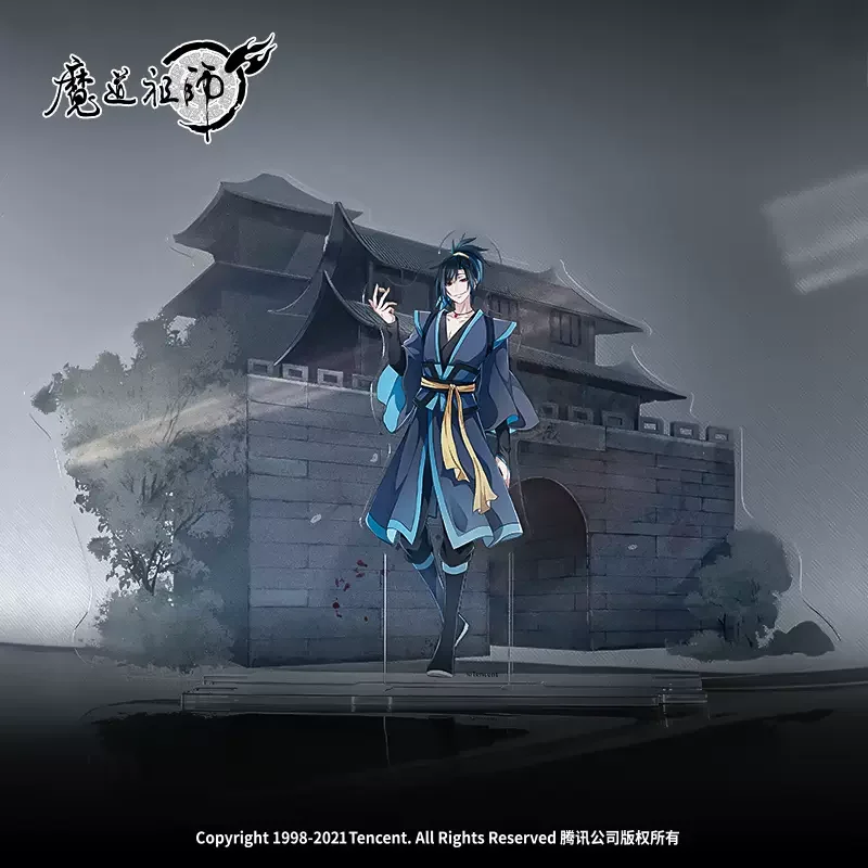 Sunsyea MDZS Mo Dao Zu Shi Official Merch YC Acrylic Stand Xue Yang Xiao Xingchen Song Lan