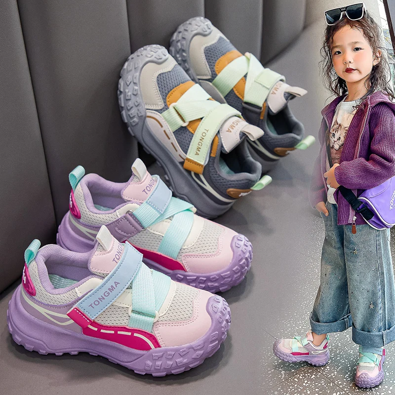 

Fashion Versatile Child Comfortable Shoes 2025 Four Season New Kids Sneakers Soft Soled Boy Anti Slip Child Versatile Shoes