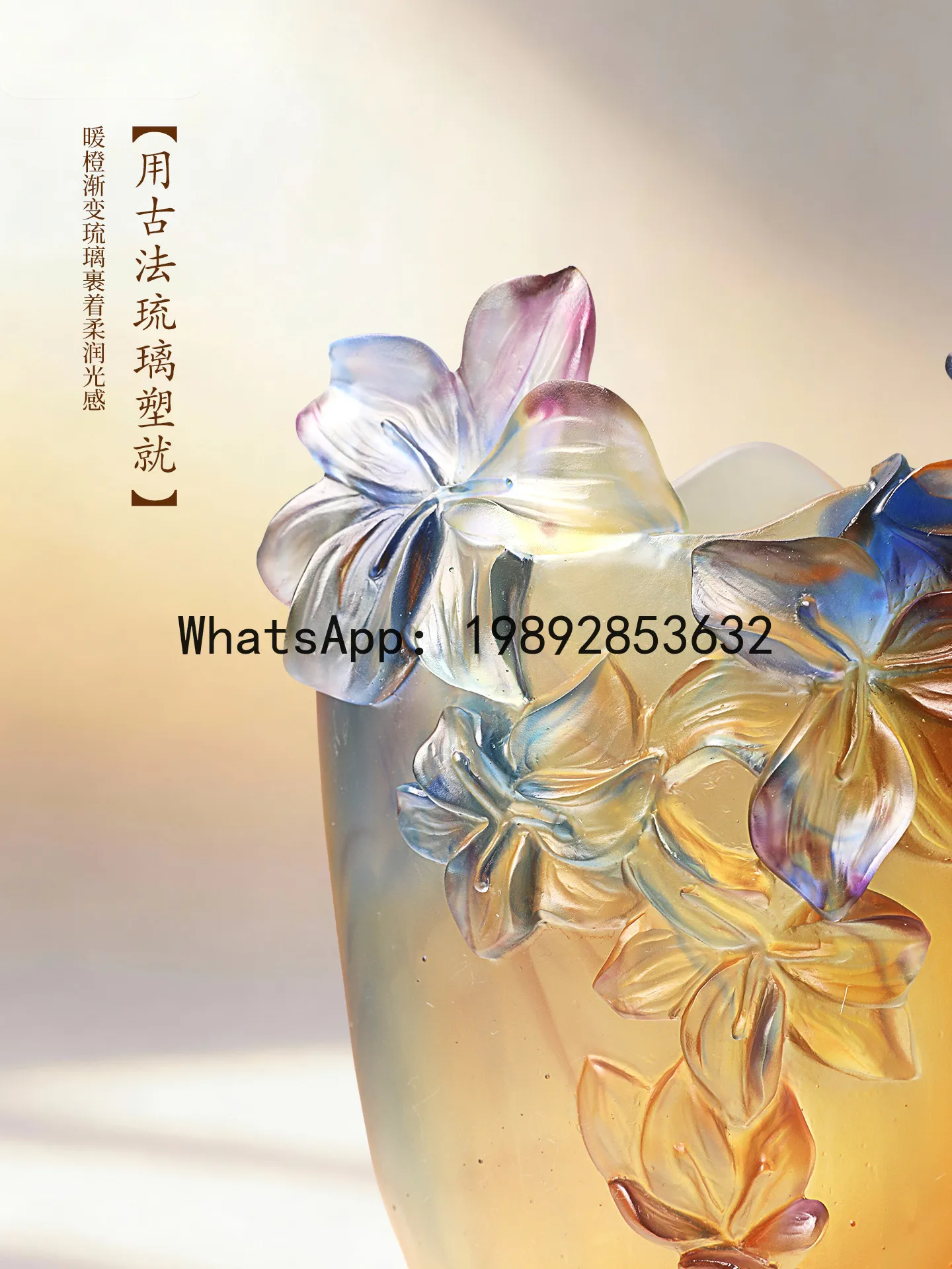XL Glass Three-Dimensional Lily Vase Gradient Colorful Ornament Living Room Dining Table Home Decoration High-End Artwork