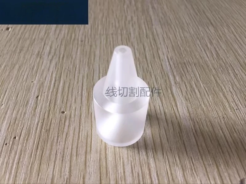 

Slow Walking Wire Guide Nozzle Followed By Wire Guide Ring/wire Guide Nozzle