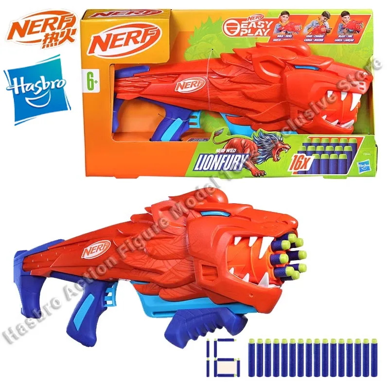 In Stock Hasbro Nerf Male Lion Emitter Children's Outdoor Fighting Toys Soft Bullet Gun Holiday Gift