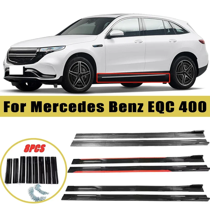 2m/2.2m Car Side Skirt Extension SplitterBumper Racing Side Wing Bumper Lip Side Spoiler For Mercedes Benz EQC 400 4MATIC