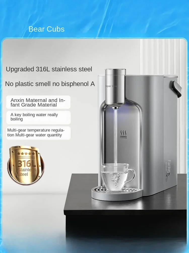 316L Stainless Steel Hot Water Machine for Desktop and Tabletop Direct Drinking Water Dispenser for Home