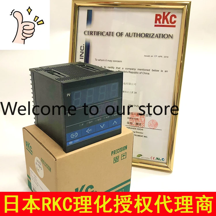 Japan Rkc Temperatu…