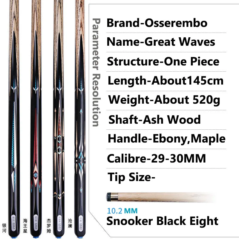 New Arrival Billiard Cues Cases One Piece Snooker Cue Ash Wood Shaft 10.2mm Tip Size Ebony Handle With Aluminium Alloy Case Set