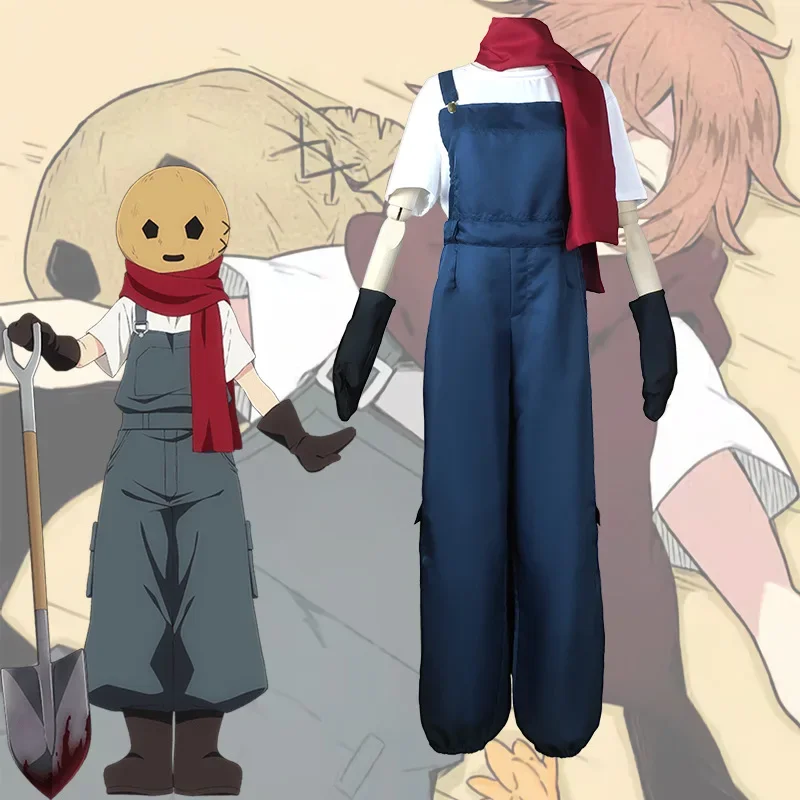 

Angels Of Death Cosplay Eddie Man Costume