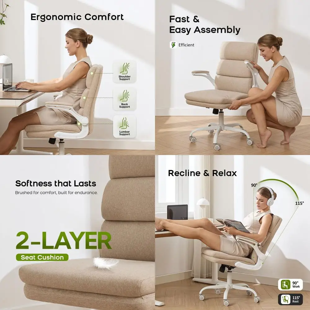 

Эргономичное офисное кресло со средней спинкой, тканевой обивкой, регулируемыми подлокотниками и поворотными колесиками для домашнего офиса (бежевое)