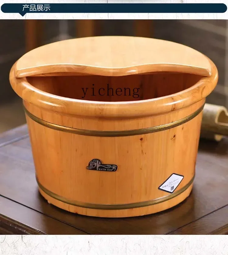 V1 foot soaking bucket household solid wood  soaking basin foot bath basin foot washing