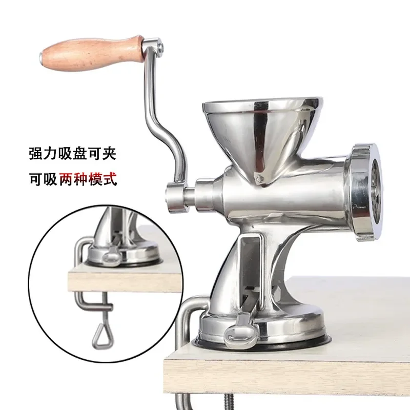Food-grade stainless steel hand-crank meat grinder Multi-specification household grinder, self-made sausage, small manual