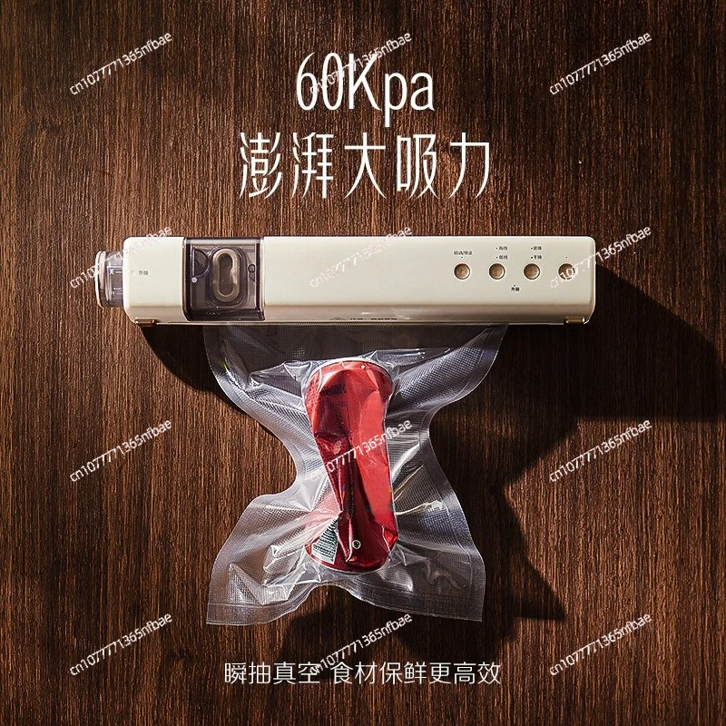 Rechargeable Visual Wireless Vacuum Sealer Portable Household Food Sealing Machine Dry Wet Dual Use for Fresh Keeping