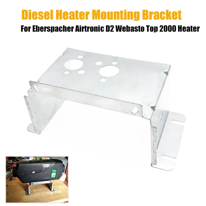 

Car Air Parking Heater Base Mounting Bracket For VW T5 Eberspacher Airtronic D2 for Webasto / Air Top 2000 Diesel Heater