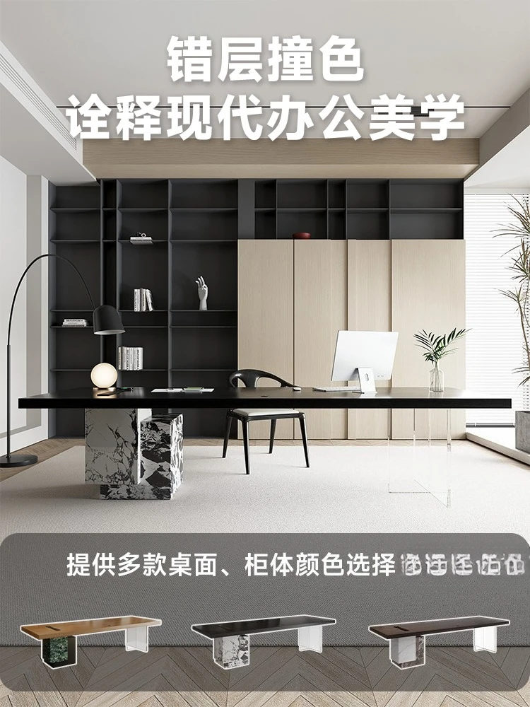 Modern simple boss table light luxury high-end office dedicated computer desk