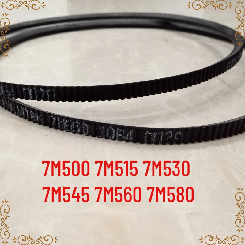 

1PCS V-belt 7M500 7M515 7M530 7M545 7M560 7M580 Wide Angle Belt