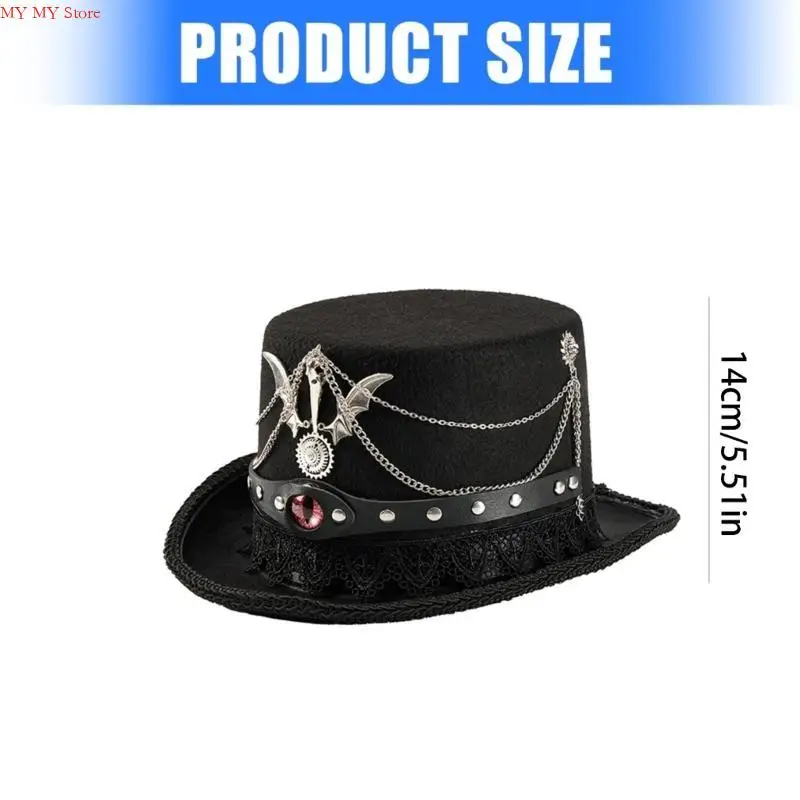 قبعة N1HE ذات سلسلة ميكانيكية عتيقة وإكسسوارات أزياء كلاسيكية مزخرفة بالدانتيل