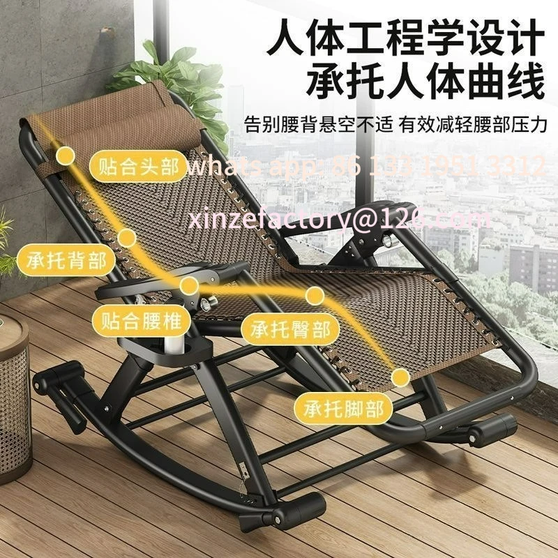 

Customizable Folding Lunch Break Backrest Lazy Chair Balcony Household