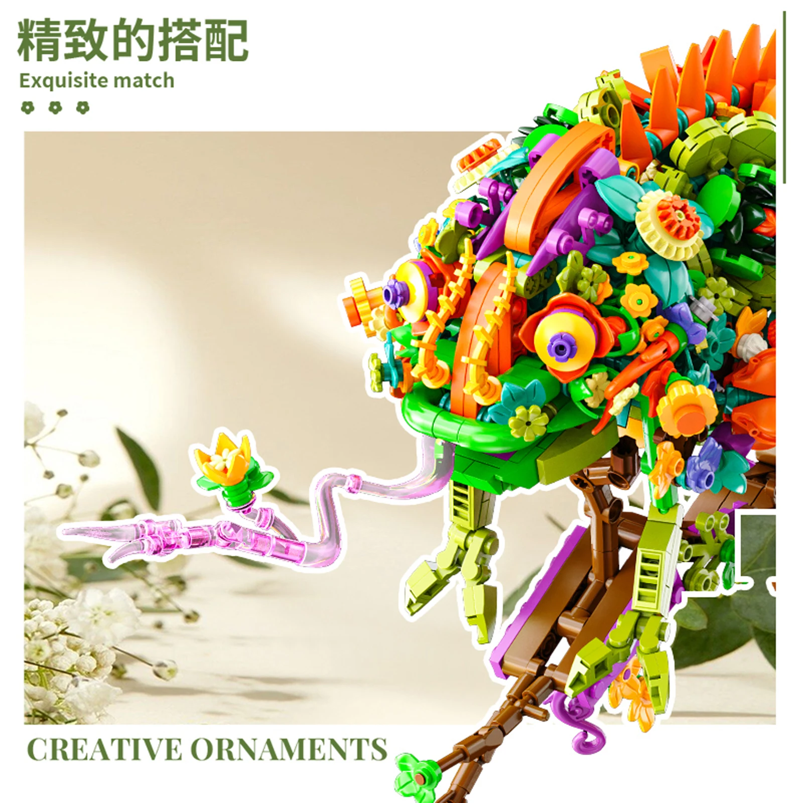 

Qilivev Chameleon Unicorn Parrot Building Blocks Flower Animal Series Model Assembly Brick Decoration Toy Gift Compatible Leduo