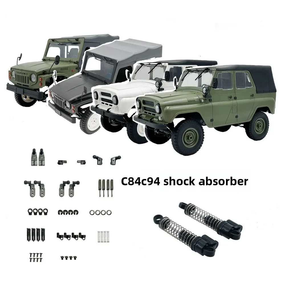 FOR WPL C14 C24 C84 C94 C64-1 C74 C74-1 B14 B24 B16 B36 4pcs Oil Shock Absorber Damper Kit RC Car Upgrade Parts Accessories