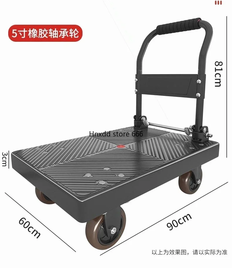 Truck Trailer Folding Small Pull Truck Express Household Hand Push Portable Purchase