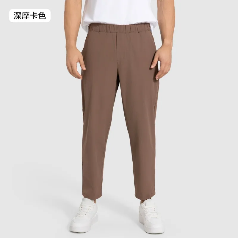 Loose and Versatile Straight-Leg Casual Pants for Men, Quick-Drying Outdoor Breathable Fitness Exercise Long Pants Anti-wrinkle