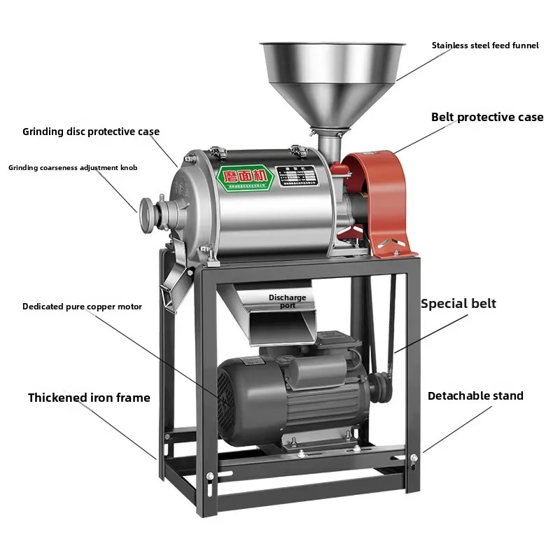Electric flour grinder Corn grinder Grinder