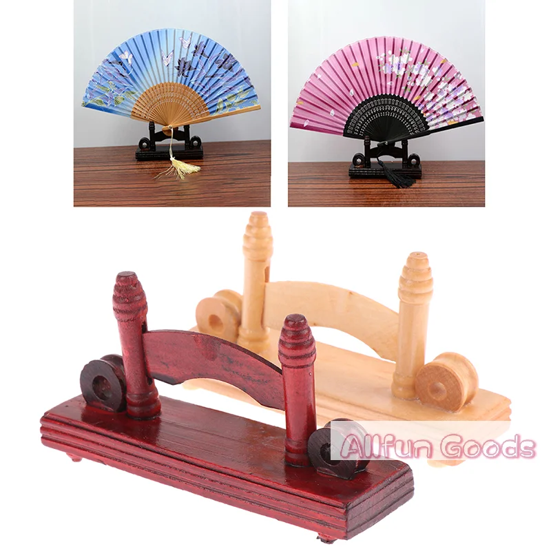 [TG835]Chinese Style Hand Wood/Silk/Paper/Lace Folding Fan Stand Display Base Holder