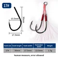 17 size