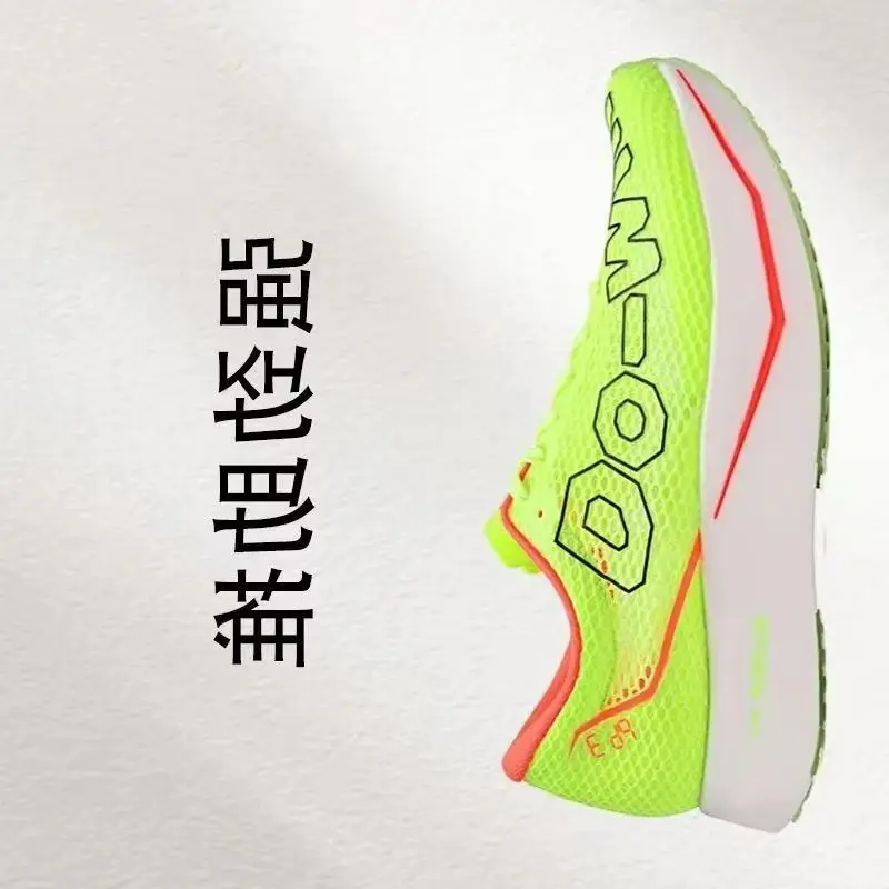 

Professional Running Shoes Man Designer Gym Sneakers For Men Women Carbon Plate Walking Jogging Shoe Couples