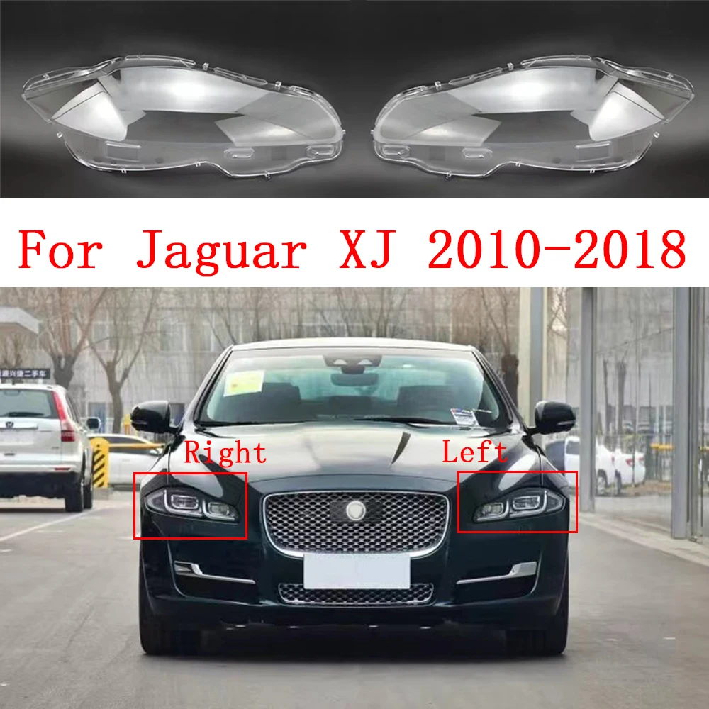 

Чехол для передней фары автомобиля Jaguar XJL 2010-2018, прозрачные стеклянные Налобные фонари, затеняющие линзы, абажур, корпус лампы