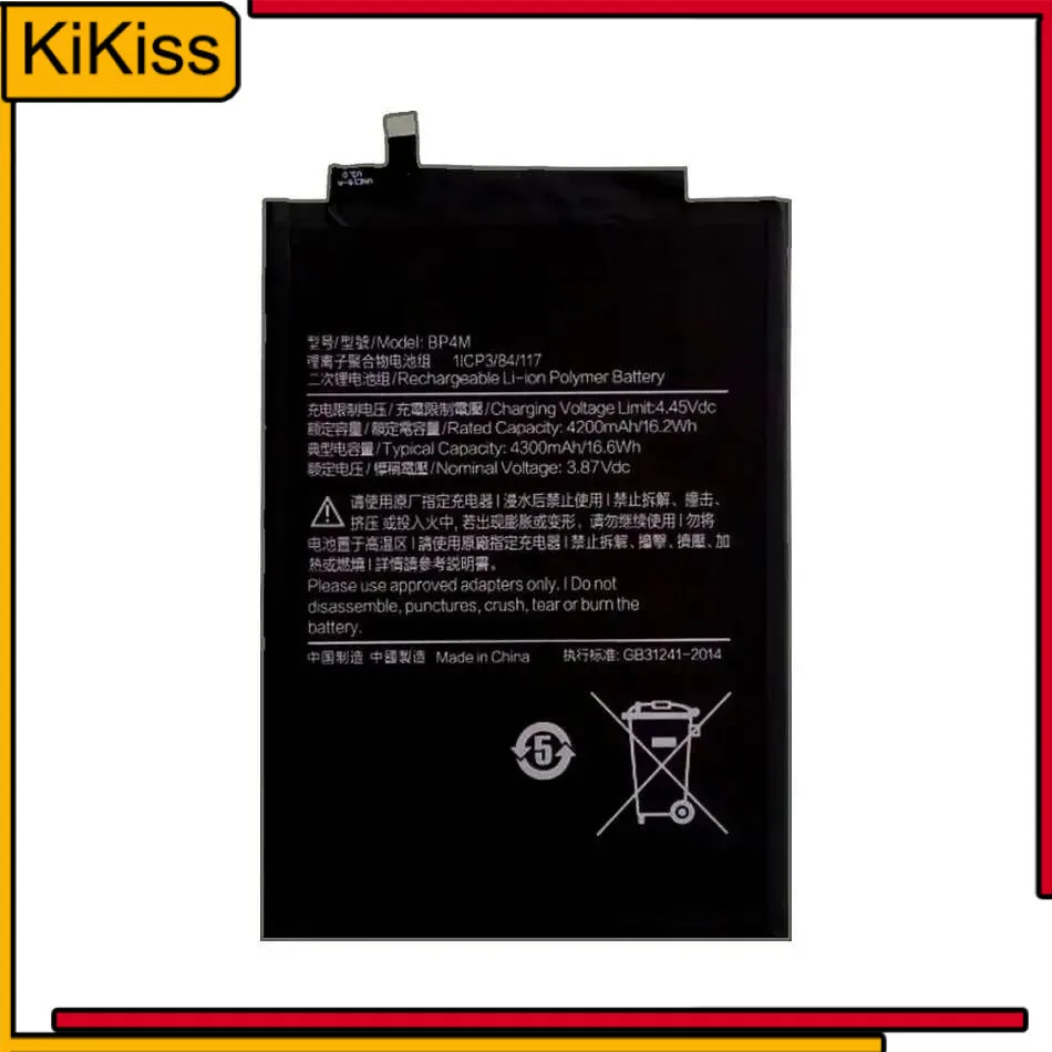 

Environmentally Friendly Safe BP4M Tablet Battery For Xiaomi Pad 6 Pro 4300Mah