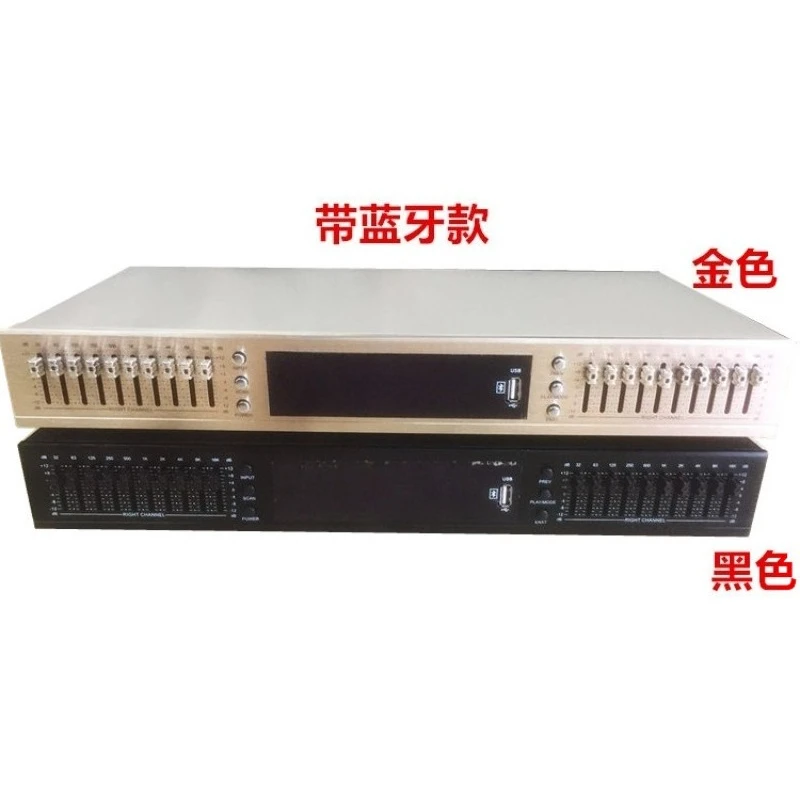 European Regulator, High and Low Equalizer, Home Stereo Tuner, Dual Channel