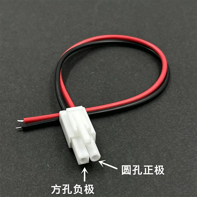 EL-4.5MM Terminal Wire Lithium Battery Connector Male-Female White Tachigawa White-to-White Connecting Plug with a 4.5mm Pitch